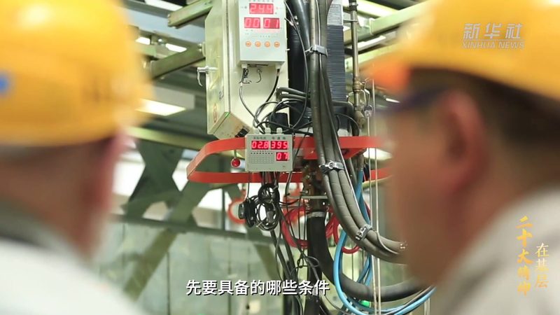 企业搜索故障排查：如何快速定位并解决难题？**