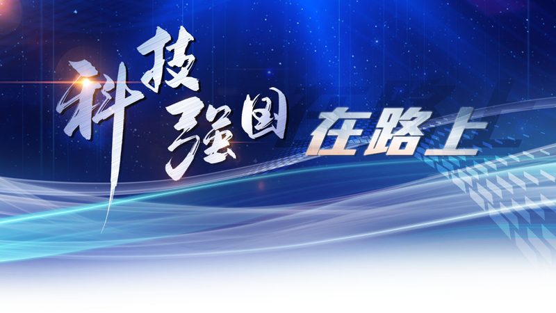 ELT工具，企业数据处理的加速器**