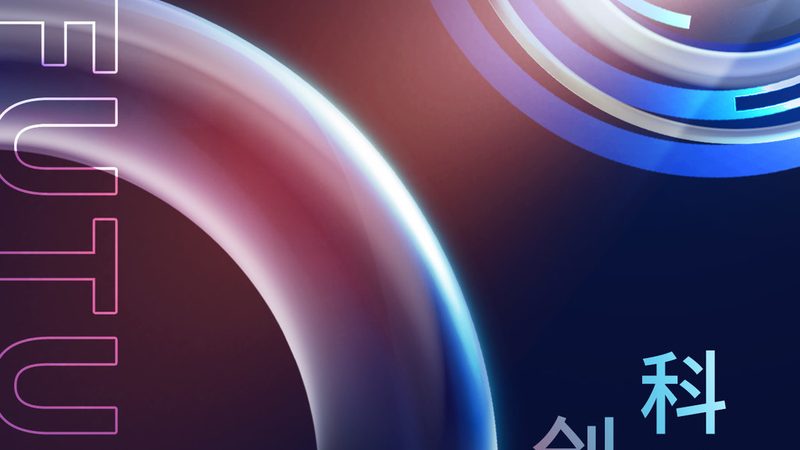 数据治理：企业数字化转型中的关键一环