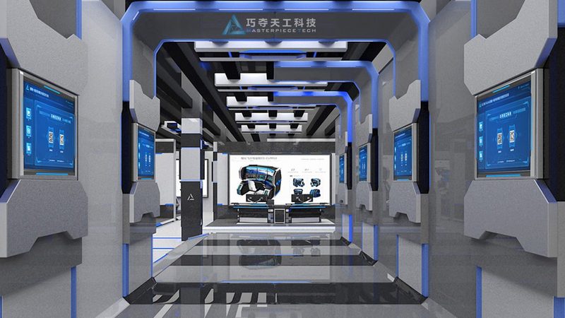 信息化建设招标文件模板：构建高效招标流程的关键**
