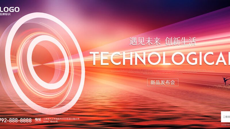 数据中台：企业数据资产的守护者**
