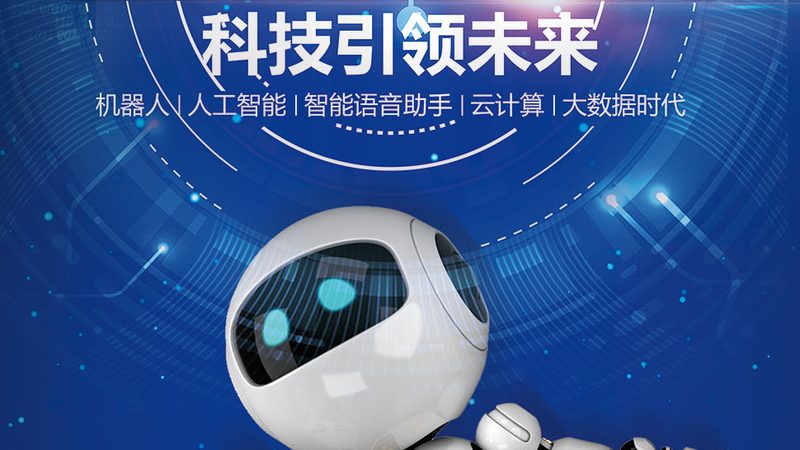 数据可视化：揭秘十大品牌背后的技术奥秘